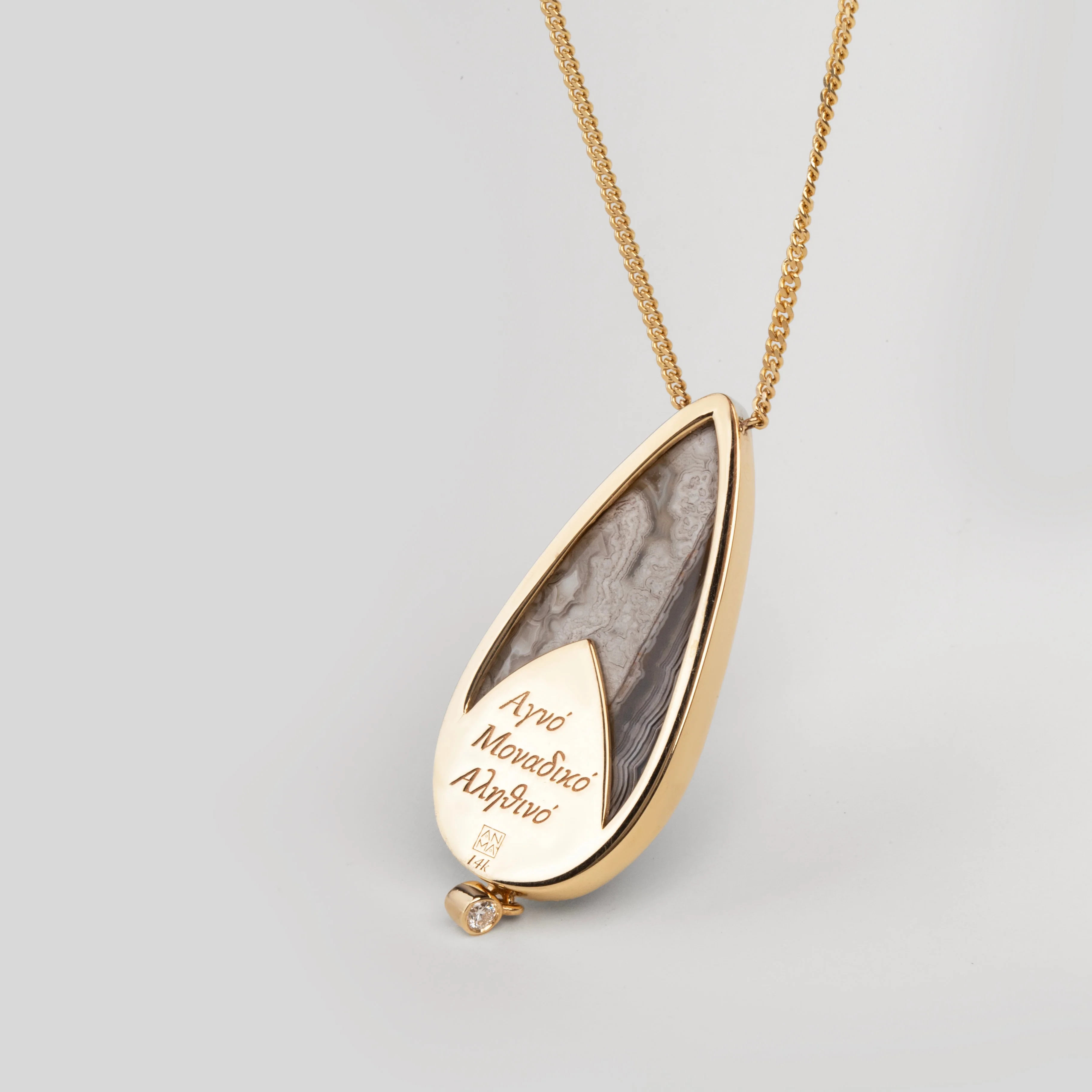 Vertical Silence — Lace Agate & Diamond Necklace - Image 3