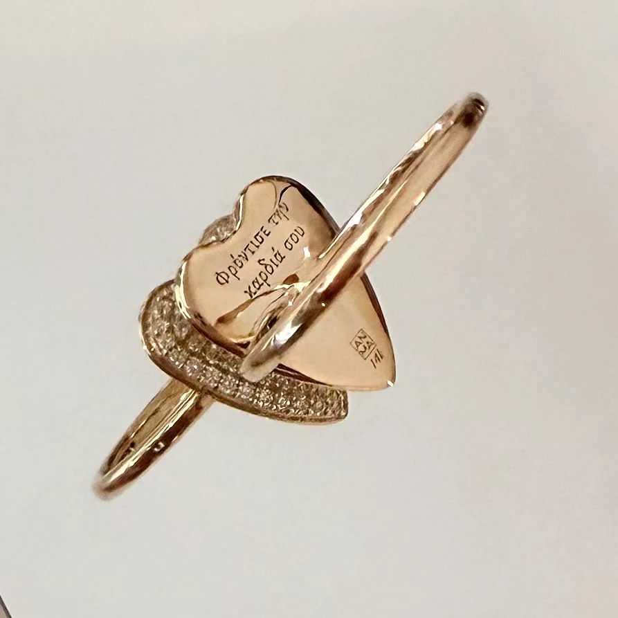 Pavé Heart Ring - Image 7